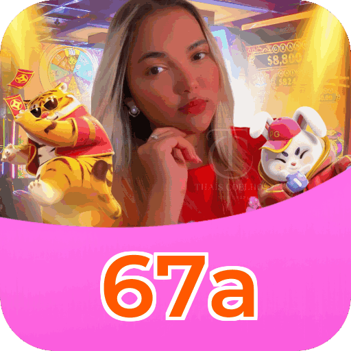 Download Android APK