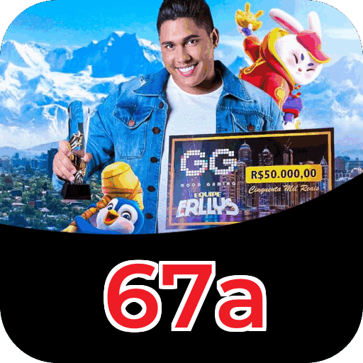 Primeiro acesso ao app